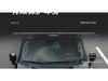 Shunyi Protective Armor Cover for Haval H9 Hood: 2nd Gen Off-Road Modification