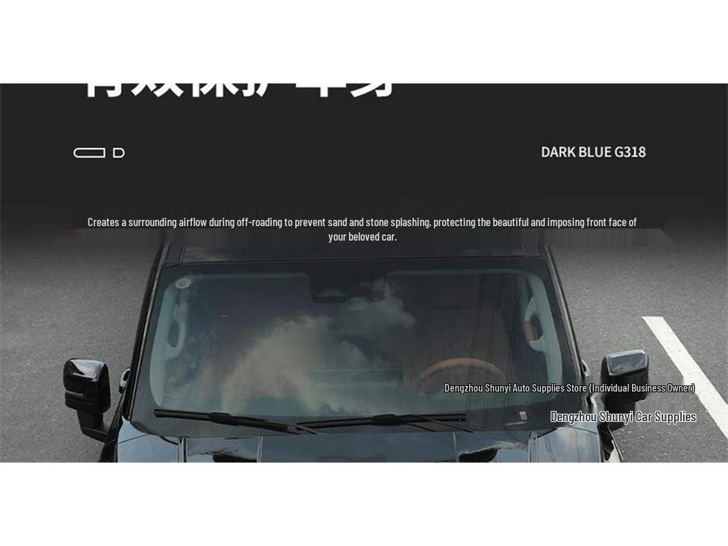 Shunyi Protective Armor Cover for Haval H9 Hood: 2nd Gen Off-Road Modification