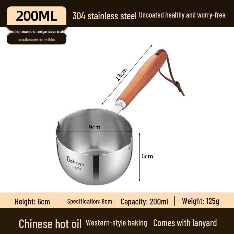 Beilunsi 9cm 304 Stainless Steel Mini Oil Pouring Pot