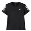 Adidas Women's KU8745 Training T-Shirt