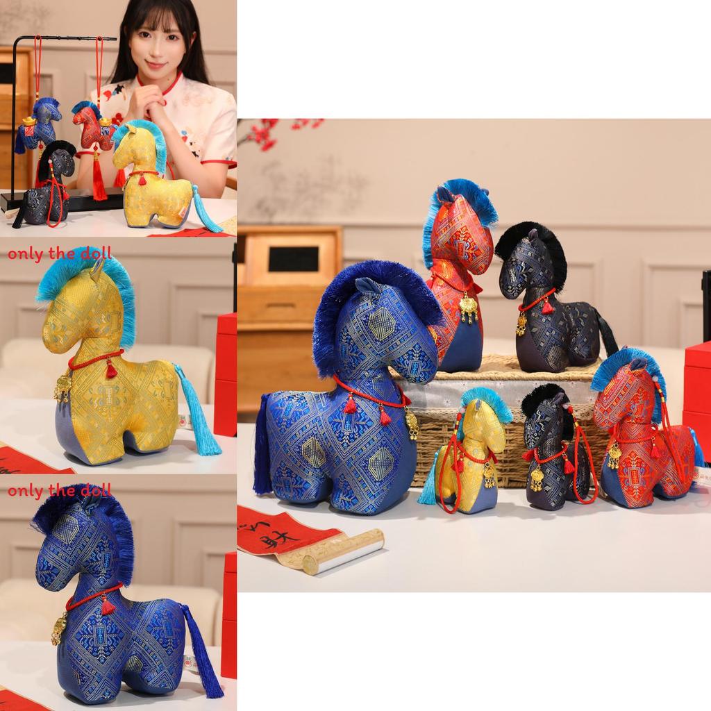 Year Of The Horse Character Plush Doll With Necklace And Tassel Decorations For Gift Giving