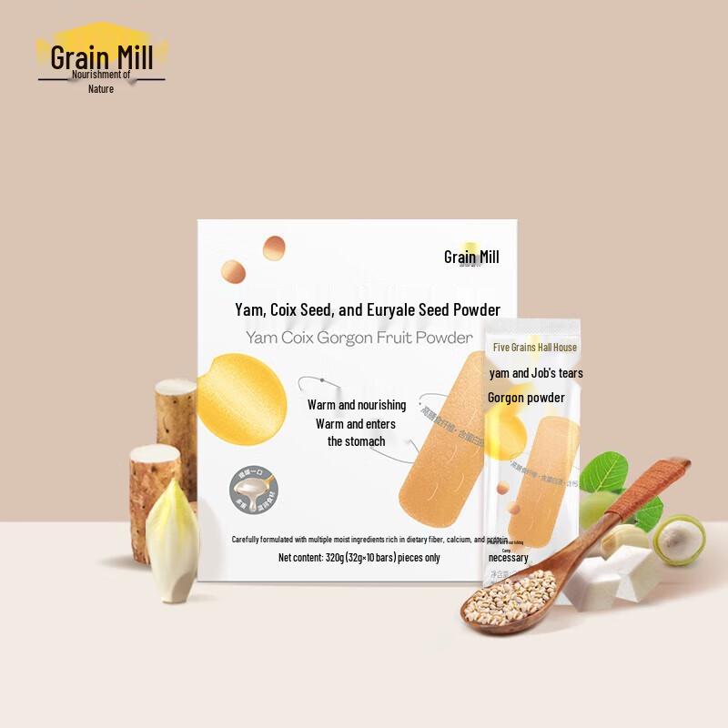 Wugu Mofang Whole Grain Yam Coix Seed Powder