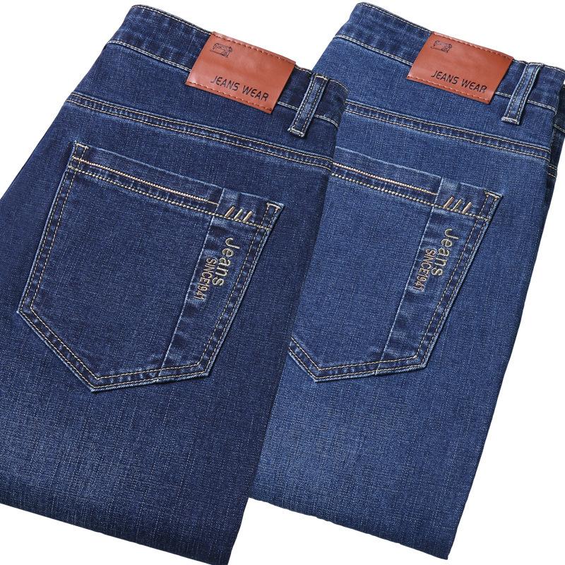 Fashionable Denim Trousers for Men Loose-Fit Straight-Leg Casual Trousers Summer New Arrivals Long Trousers
