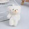 10/30/50pcs12cm Cute Blush Teddy Bear Cartoon Rabbit Bunny Animal Plush Stuffed Dolls Toys Keychain Pendent Small Gift