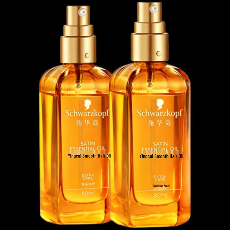Schwarzkopf Indulgent Smooth Hair Oil Twin Pack