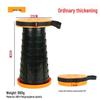 ZISIZ Outdoor Portable Telescopic Stool