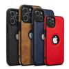 Apple 16 All-inclusive Leather Mobile Phone Case for iPhone17Promax Leather Mobile Phone Case Leather Case