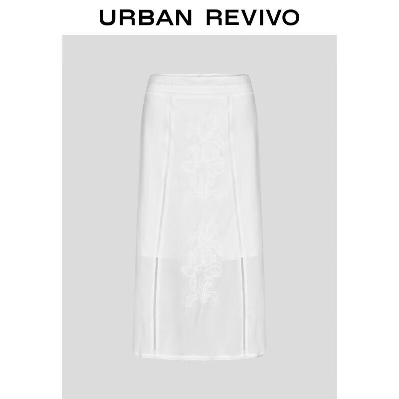 UR 2025 Women s Ballet Floral Textured Midi Skirt XS