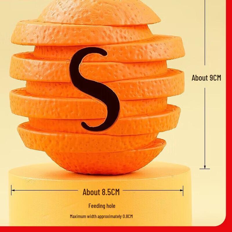 Petlimit Dog Interactive Bite-Resistant Food Leaking Ball Toy