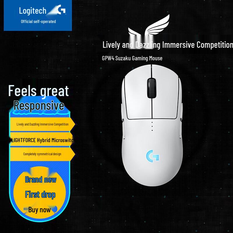 Logitech GPW PRO 2 LIGHTSPEED Wireless Gaming Mouse