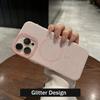 Luxury Bling Glitter Magsafe Magnetic Case For iPhone 16 Pro Max 15 14 13 12 11 Plus Wireless Charge Shockproof Back Cover