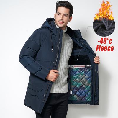 Men Winter Warm Hoodie Solid Fleece Coat Outwear Realdo Mens Thicken Wind Jacket