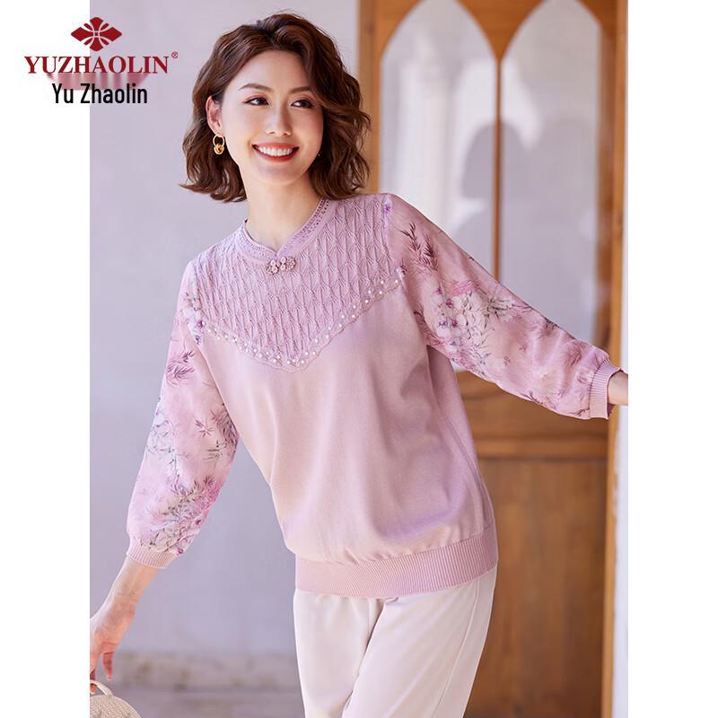 Yuzhaolin Mittelsalter Damen Chinesischer Stil 3/4 Ärmel T-Shirt