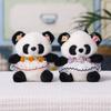 Pandabären Schlüsselanhänger Plüschtier Mit PP-Baumwollfüllung Für Kinder Und Erwachsene
