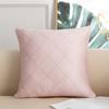 1pcs Creative Ice Silk Pillow Cover Solid Color Diamond Pattern Cushion Cover Home Sofa Decorative Pillowcase 45x45cm