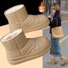 Women's Mid-Calf Thick-Soled Beige Snow Boots - Non-Slip, Cold-Proof, Warm, Plus Velvet.
