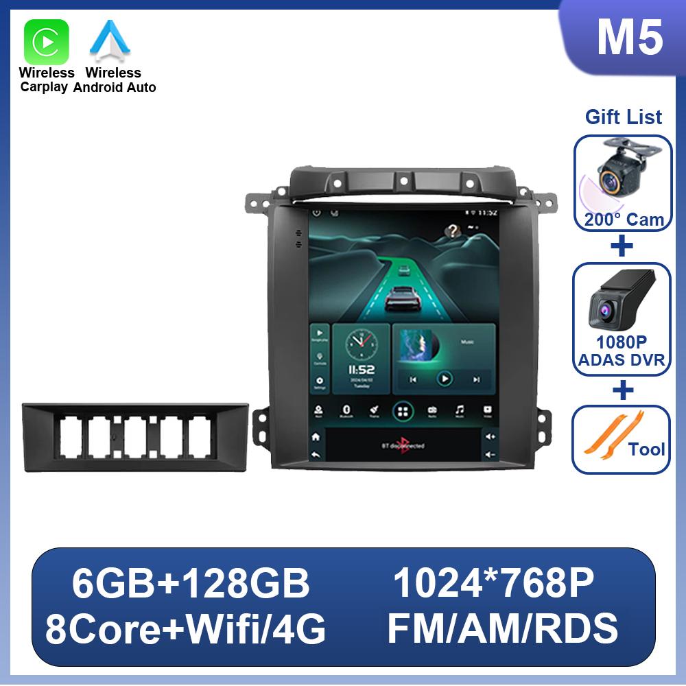 Car Radio Video Multimedia Player 9.7 Inch For Kia Sorento BL 2002 - 2006 For Teasla Style Vertical Screen Bluetooth RDS 8 Core