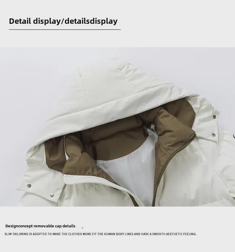 2024 Winter Couple's Hooded Cotton Jacket: Warm, Fashionable & Cold-Proof for Men & Women