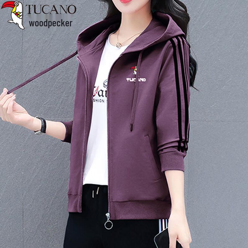 

Woodpecker Women s Hooded Zip-Up Cardigan Jacket 3XL (133-148 lbs)