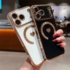 For iPhone 17 Pro Max Magnetic Case Electroplating Soft TPU Cover with Cute Love Heart