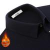DAISHU Herren Kaschmir Lammwolle Pullover mit Kragen