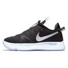 PG 4 EP 'Black White' Men's CD5082-001