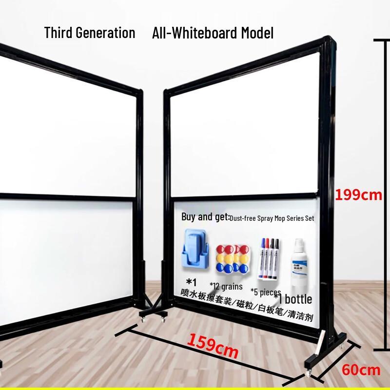 Xianming Mobile Adjustable Combination Whiteboard with Stand