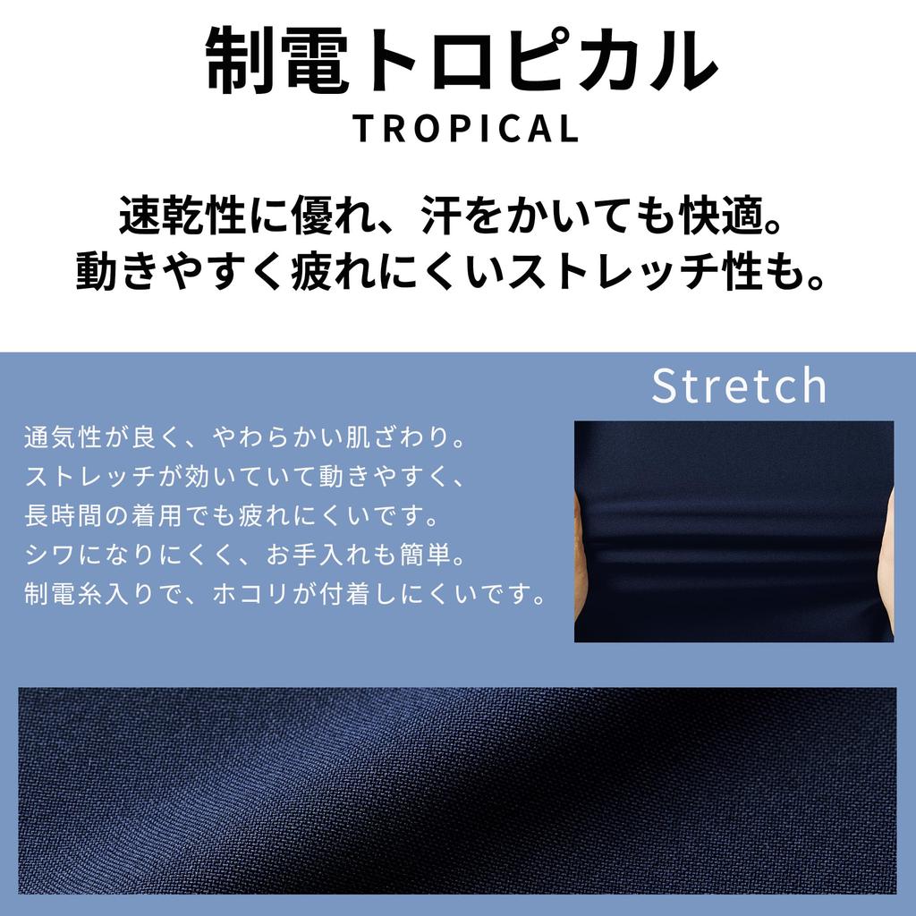 Mizuno Women's Scrub Jacket, Zipper Closure, Mesh, Multiple Pockets, Sweat-Wicking, Quick-Drying, Cool Vent, 5 Sizes, 4 Colors, Suitable for Medical,