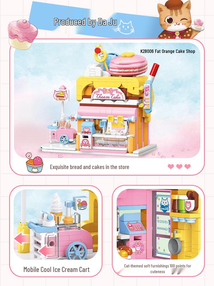 Keeppley Fun Street View Building Blocks: Cute & Educational Toy Series C0101-K28019, Multiple Styles Available