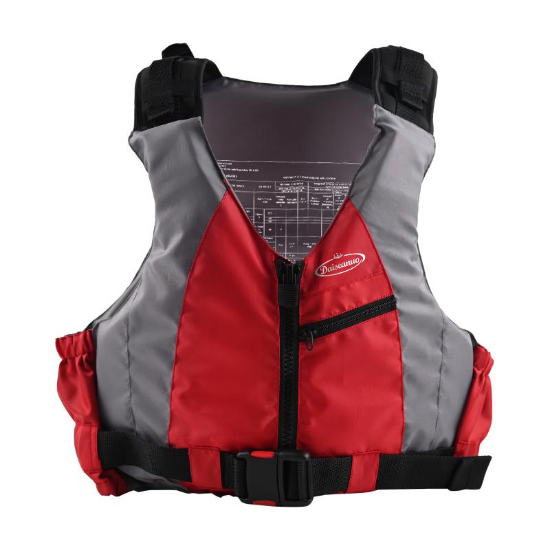 UOSU Swimming Buoyancy Life Vest