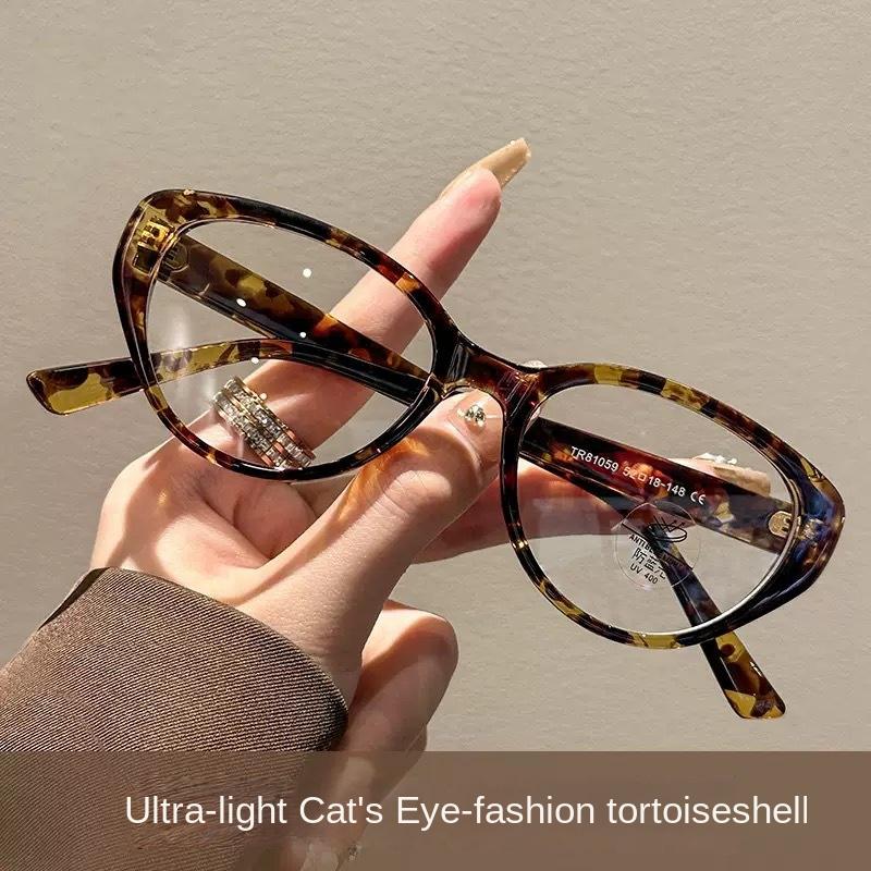 Retro Cat Eye Korean Glasses Fashionable Anti Blue Light Glasses Ultra Light Unisex Transparent Eyewear