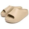 Zara Elegant Trendy Waterproof Thick Sole Round Toe Casual Slip-On Sandals Women Footwear Beige 15501510102-38