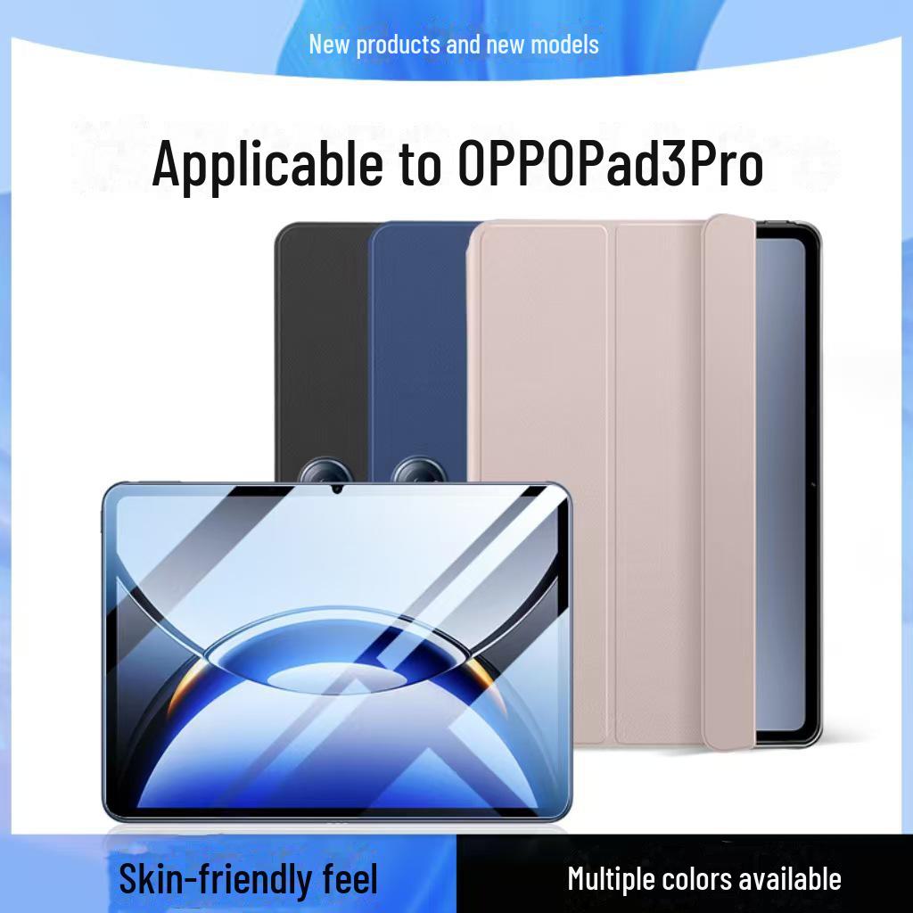 

Защитный чехол от падения для OPPO Pad 3 Pro 12,1 дюйма + защитный чехол для OPPO Pad Pro, комплект на 2024 год OPPO Pad 3 Pro 12.1 inch