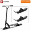 Modified Kid Sled Universal 2 In 1 Snow Scooter Ski Skate Board Winter Cycling Skating Sleigh Wear-Resistant Replacement Parts