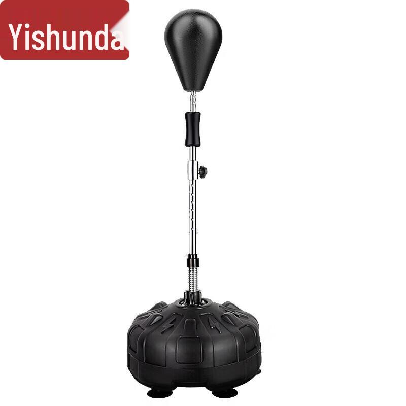 Yishunda Boxing Reflex Speed Ball