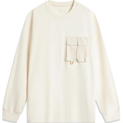 Li Ning Sports Lifestyle Serie Einfarbig Locker Schnelltrocknend Langarm T-Shirt Unisex Oberteile Off-White AHSU513-1
