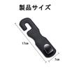 Headrest Seat Hooks for Car Seat Headrest Easy 360 Degree Car Luggage 25kg Load Easy Luggage Prevents Luggage from for Seats Hooks, Cars, Hooks,