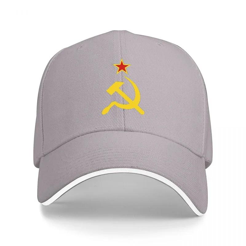 Soviet Union Hammer and Sickle Symbol Black Baseball Cap with Red Star Embroidery Classic Adjustable Hat for Adults