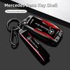 Car Key Case Cover Bag For Mercedes Benz A B C E S V R-Class C43 CLA GLA GLB GLC GLK SLK SL Vito W211 W203 W204 W210 W124 AMG W2