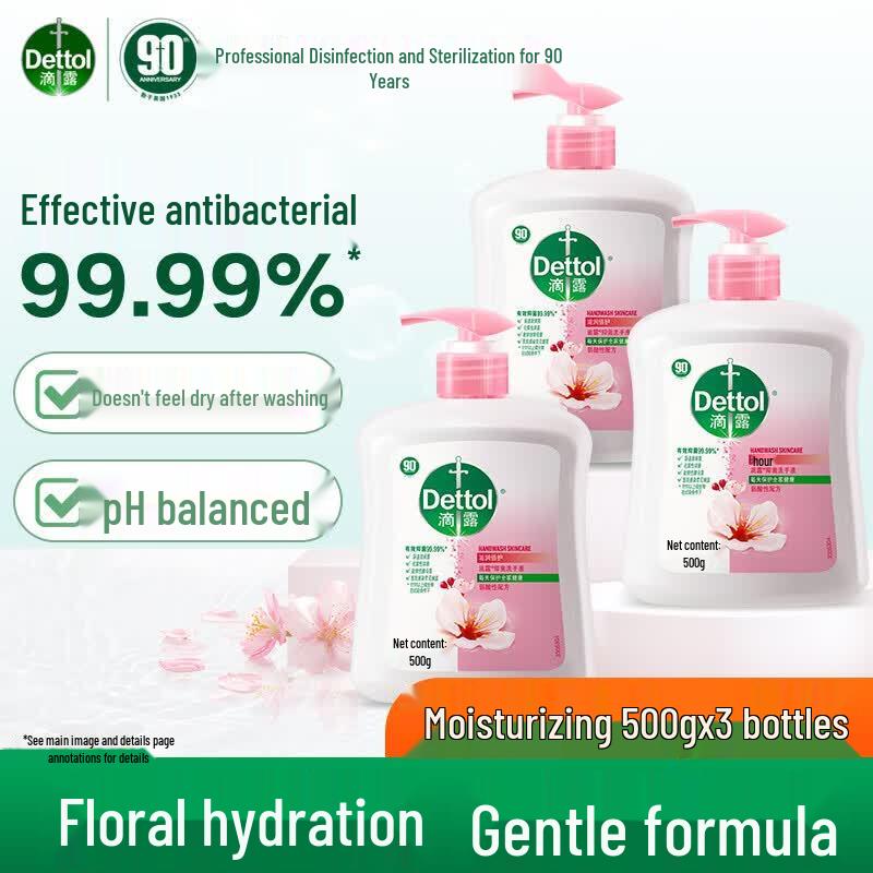 Dettol Moisturizing Care Hand Wash Set (3x500g)