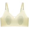 Women Seamless Wirefree Push Up Bra Comfortable Gathering Breathable Anti Sagging Lingerie