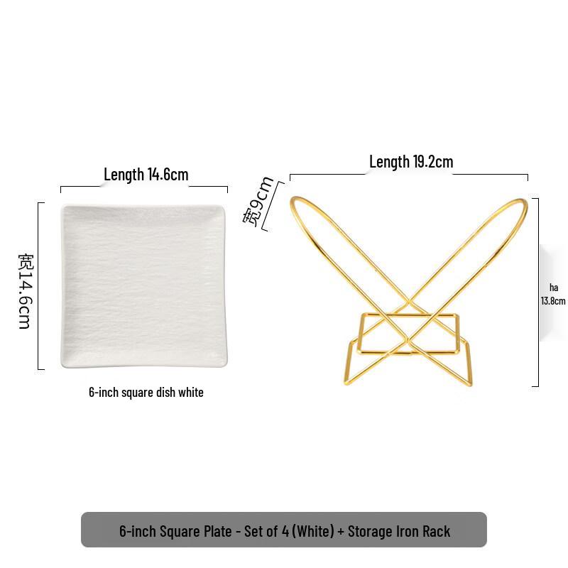 Light Luxury Ceramic Bone & Snack Dish