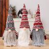 European Style Knitted Faceless Rudolph Christmas Wine Bottle Decoration Set