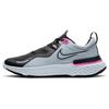 React Miler Shield Obisidian Mist Women's CQ8249-400