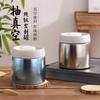 Titanium Vacuum Seal Coffee Bean Storage Jar Airtight Container Travel Camping Tea Preservation Modern Minimalist Design