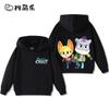 "Animal Detective Team" Themed Kids' Hoodie – Fun Cartoon Print, Cute & Versatile – Suitable for Boys & Girls (Autumn/Winter)