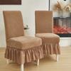Thickened Elastic Chair Cover Skirt Integrated Stool Dust Cover Hotel Restaurant Universal In All Seasons