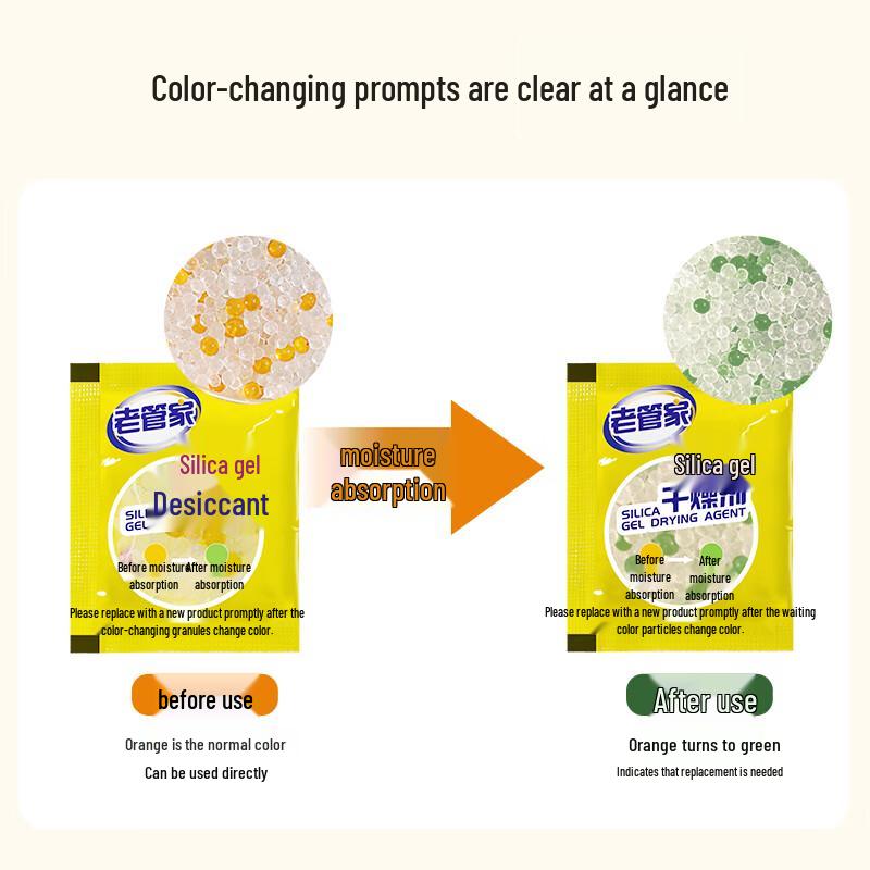 Old Housekeeper 5g Silica Gel Desiccant (50 Packs)