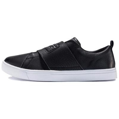 Unisex obuv – Tenisky