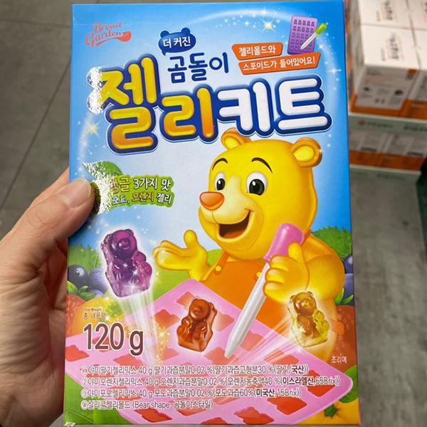 Bread Garden Teddy Bear Gummy Jelly DIY Making Kit 114g One thing